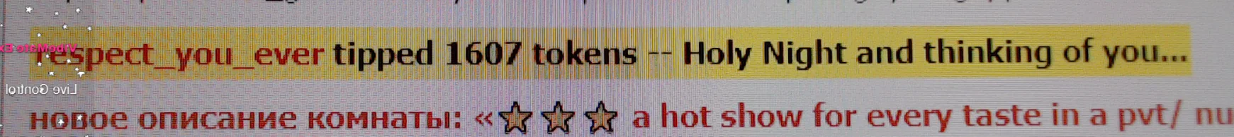 my best hot loveb de ExoticaGirl Foto