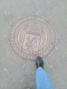 Trip to Kazan`