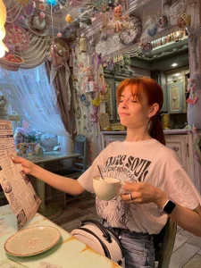 tyty_piupiu Public Pic 4