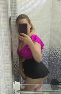 Я