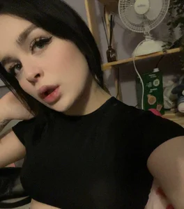 BlushCruush Public Bilde 2