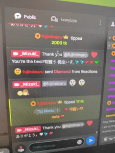 ありがとう de _Mizuki_  Imagens