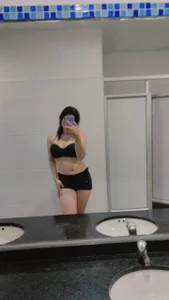Public