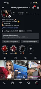 SashaPriのPublicの 2枚の写真