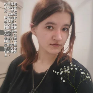 green_eyes_gerda FREE Gerda Pic