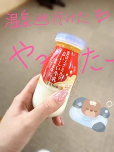 Mashiro_46のPublicの枚の写真