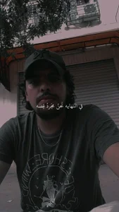 VacatingRedfire My live Bilde