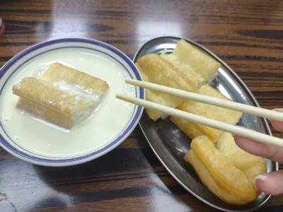 Kyoko-love热爱生活珍惜粮食图片 3