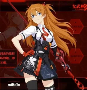 vronnier Cosplay wishlist Billede