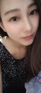 Public od NIAN-er  9 snímek