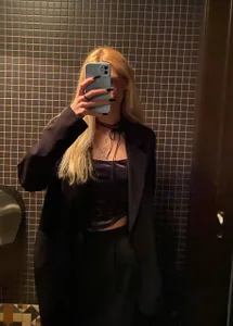 Public
