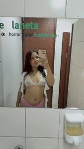 Borande_Sex Public 사진