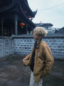 Chili-001 Public Gambar 4