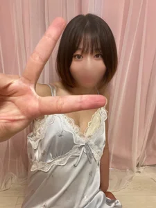 Rei_tan Public Billede