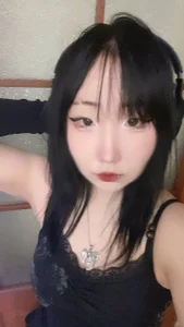 Yunananaa Public Bilde 4