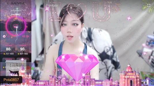 💟好多的愛💟 od CryKuro_  9 snímek