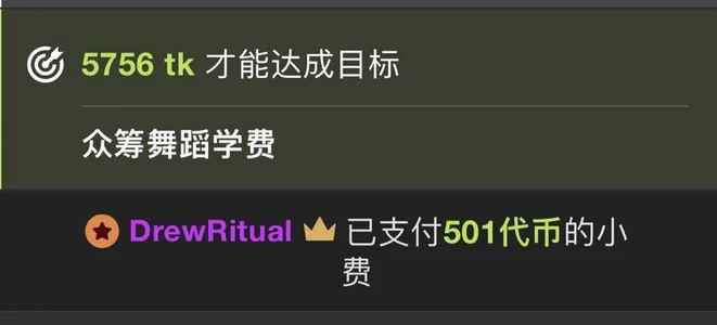 Miu1_girl 🌟开心瞬间🌟 Pic