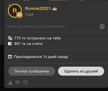 Angela_Fosterr My big fans in 1-2 months! Thank you!❤️ صورة واحدة|Angela_Fosterr My big fans in 1-2 months! Thank you!❤️ صورتان|Angela_Fosterr My big fans in 1-2 months! Thank you!❤️  8 صور|Angela_Fosterr My big fans in 1-2 months! Thank you!❤️  8 صورة