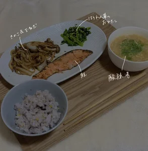 自炊ごはん🍚 de sheichan Foto 9
