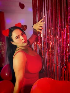 Domina0 Happy Valentine's Day 🎀🎁💕  6টি ছবি