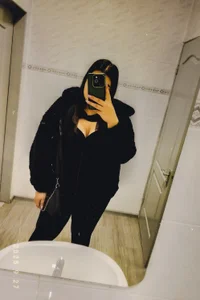 Public
