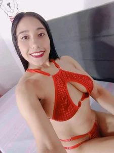 Public