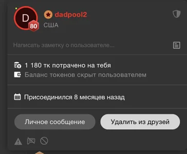 Angela_Fosterr My big fans in 1-2 months! Thank you!❤️ صورة واحدة|Angela_Fosterr My big fans in 1-2 months! Thank you!❤️ صورتان|Angela_Fosterr My big fans in 1-2 months! Thank you!❤️  5 صور|Angela_Fosterr My big fans in 1-2 months! Thank you!❤️  5 صورة