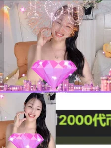 Joyi168 记录美好瞬间 slika