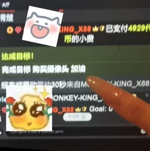 🎀达成目标🎀
