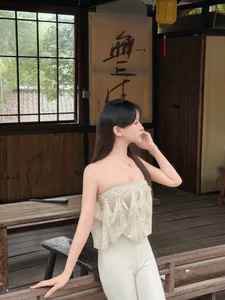 coward_by Public 圖片 6