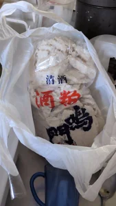 pikarinco_2cf ぴかりんこの日常 Fotka 2