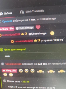 Mary_Blu HE MADE ME HAPPY !!! Pic 9