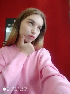 Public