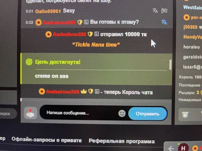 Radiants_two KINGS ♥♥♥ THANK YOU Immagine  7