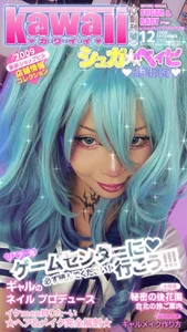 EmilygarciaXXX kullanıcısının KNOW ME ❤️ albümü -  3 fotoğraf