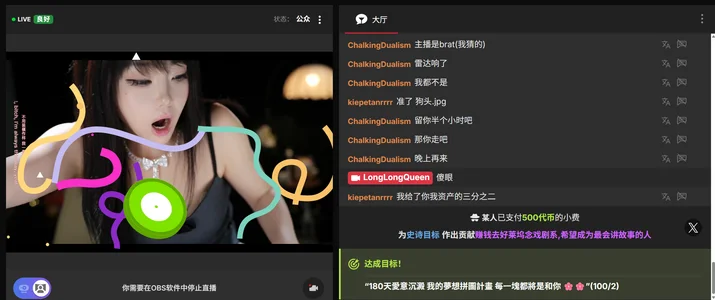 🤴“谢谢你让我把平凡的日子，过成独一无二的偶像剧。” de LongLongQueen  2 photos