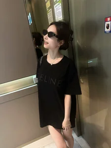 Butterbear Public slika 2