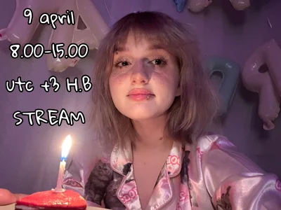 ELLIEJAY ANNOUNSCNG birthday stream Pic
