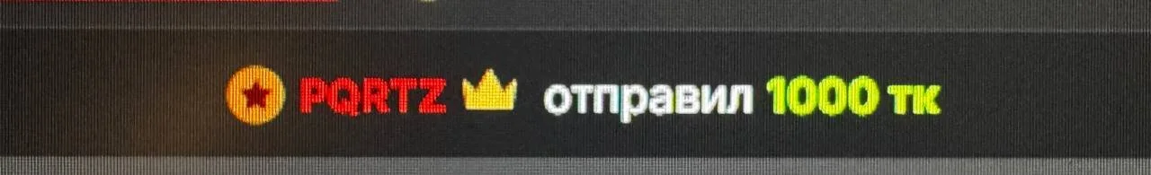 Zdjęcia BBabyShark ❤️BEST OF THE BEST ❤️:  5