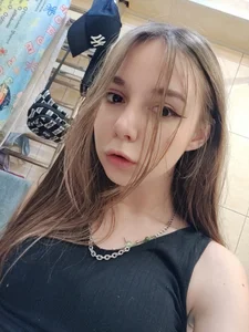 Public