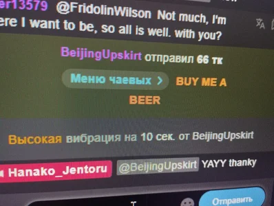 Hanako_Jentoru JOIN BEER'S PARTY 사진 9