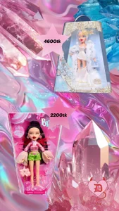 _Devill_Baby 🎄💙🎄if u want make me happy 🎄💙🎄wish list 사진 2