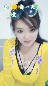 Gu-yuma 生活日常 Pic 3