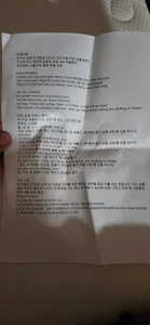 Zudaish Scedule 방송시간 - {count, plural, one {תמונה אחת} two {שתי תמונות} many {# תמונות} other {# תמונות}}