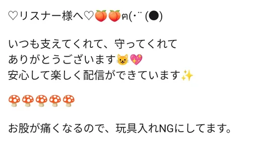 Rose_mamiのPublicの枚の写真