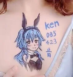 littleRabbit_515 高富帅国王专属人体彩绘 Pic 4