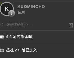 Xiao_Yi_0814 十八層地獄名單💀 صورة واحدة|Xiao_Yi_0814 十八層地獄名單💀 صورتان|Xiao_Yi_0814 十八層地獄名單💀  صور|Xiao_Yi_0814 十八層地獄名單💀  صورة