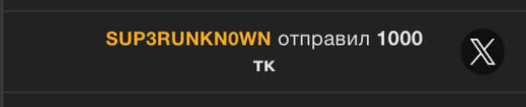 littlebitchesss's ✨BIG thank you✨ Sex Photo 1