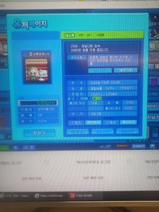 dhfl05h 시각장애인마사지사 Sex fotek 1