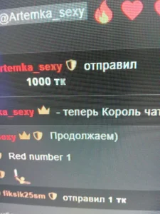 Marina_Mur_ thanks 😍 I appreciate your support 😍 Pic 4